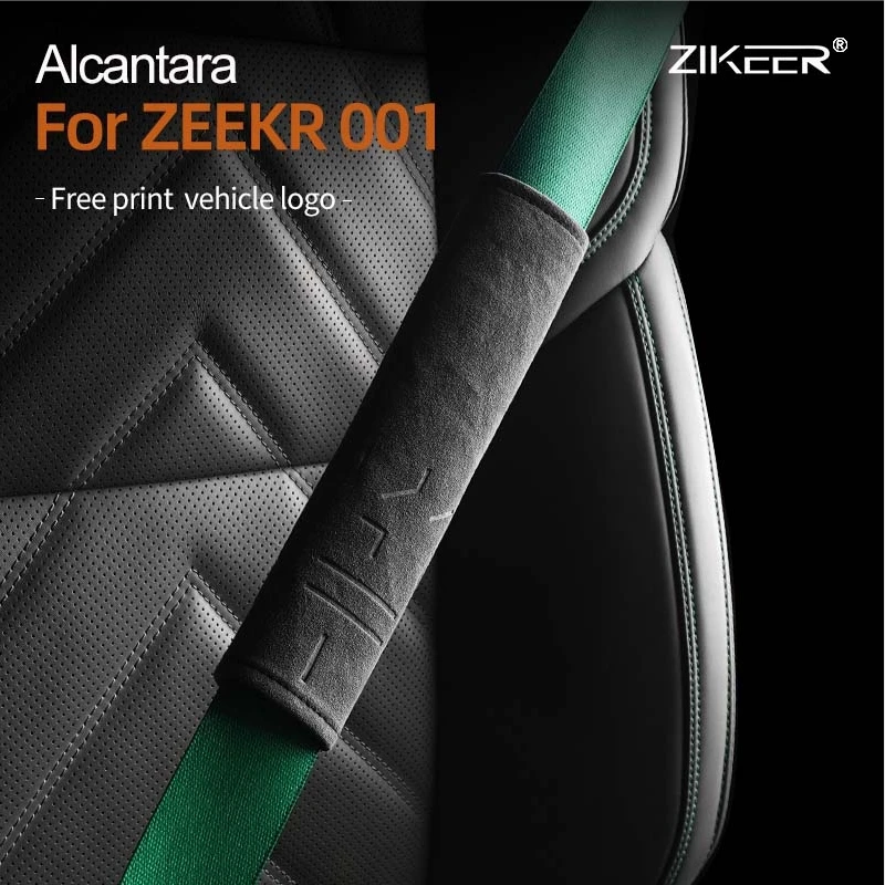 Для ZEEKR 001 009 чехол для ремня безопасности автомобиля из алькантары, ремни безопасности для защиты плеч, большой размер