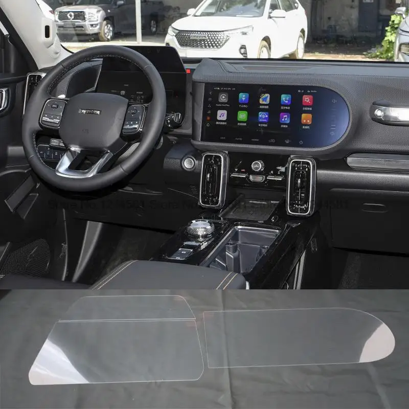 Защитная пленка из закаленного стекла Для Haval Dargo 2021 2022 Автомобильный GPS навигатор ЖК-экран прибора наклейка для интерьера авто