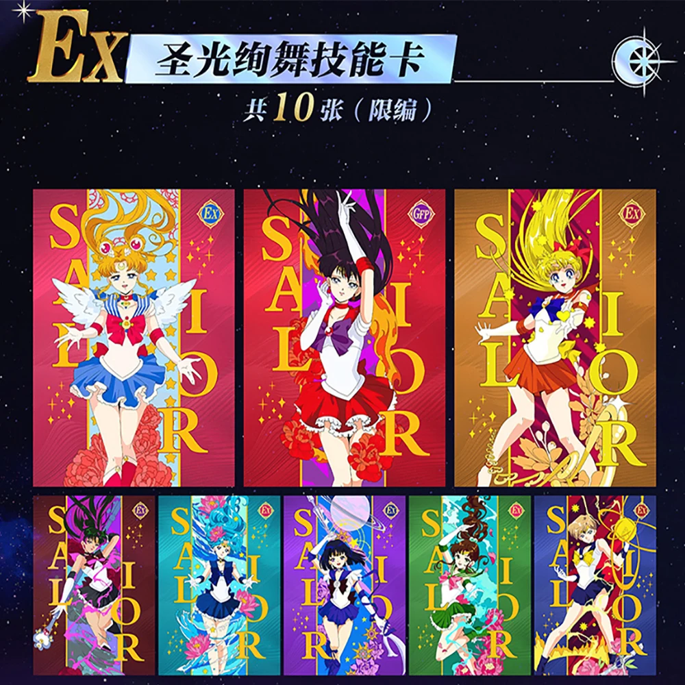 Коллекционная открытка Sailor Moon 30th Anniversary VOL.2 Star Revelation Series, история богини, персонаж анимационного фильма, периферийные игрушки Изображение 2 