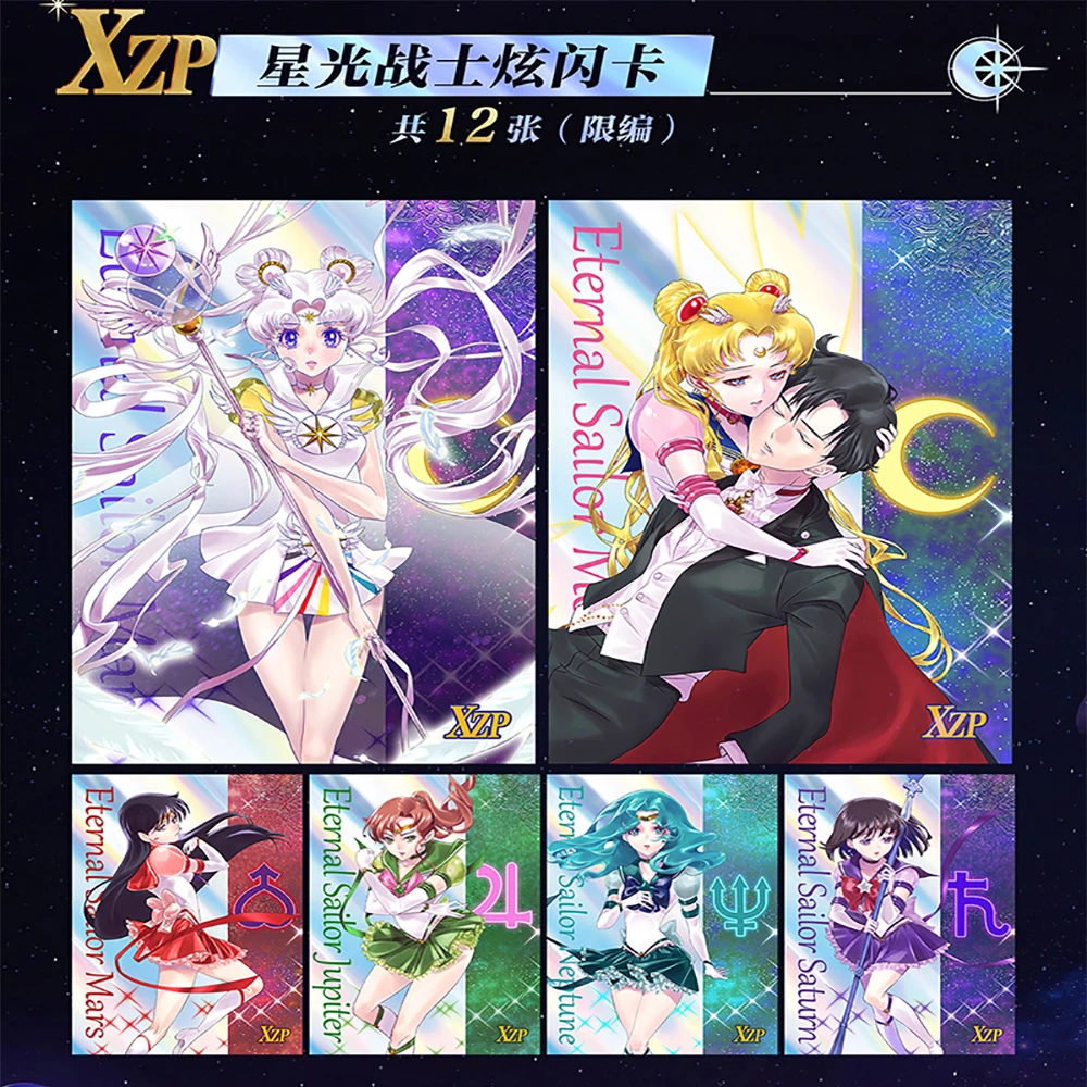 Коллекционная открытка Sailor Moon 30th Anniversary VOL.2 Star Revelation Series, история богини, персонаж анимационного фильма, периферийные игрушки Изображение 3 