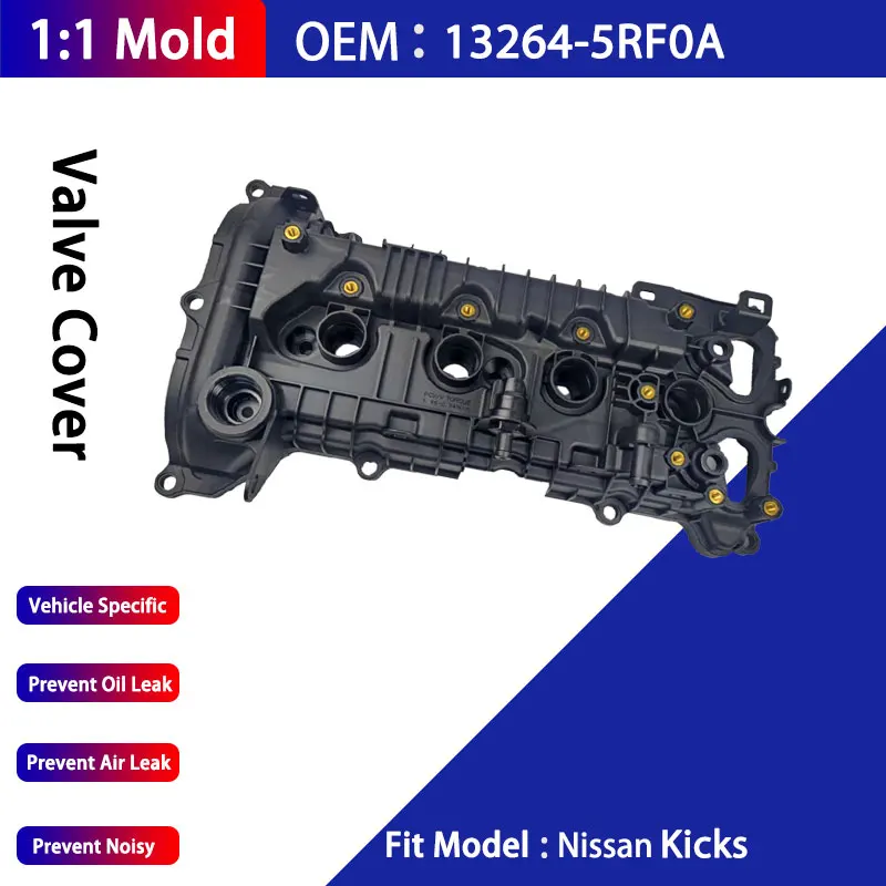 Крышка клапана двигателя 132645RF0A и прокладка Подходят для Nissan Kicks 2017-2019 13264-5RF0A 13264-6CT0A Изображение 0 