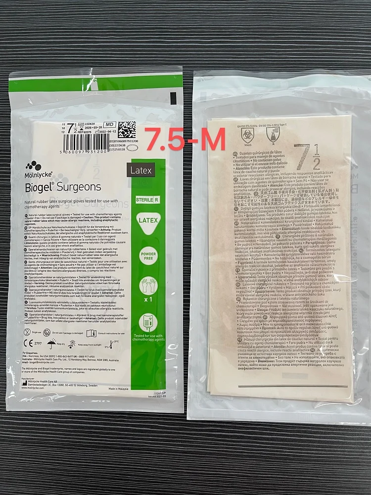 Латексные перчатки для хирургов Mölnlycke Biogel® (1 пара) С манжетой из бисера • Длина без пудры 29 см
