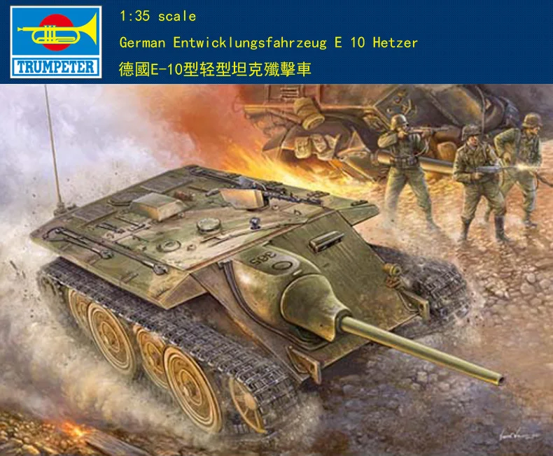 Немецкий танк Trumpeter 1/35 00385 E-10