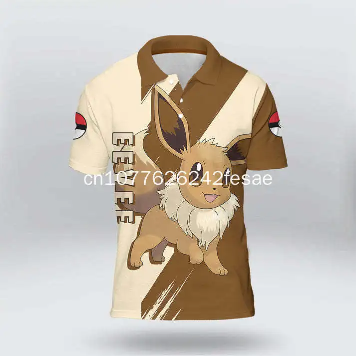 Новая мужская рубашка поло 2023 года, мужская модная повседневная рубашка поло Pokemon Bulbasaur Изображение 4 