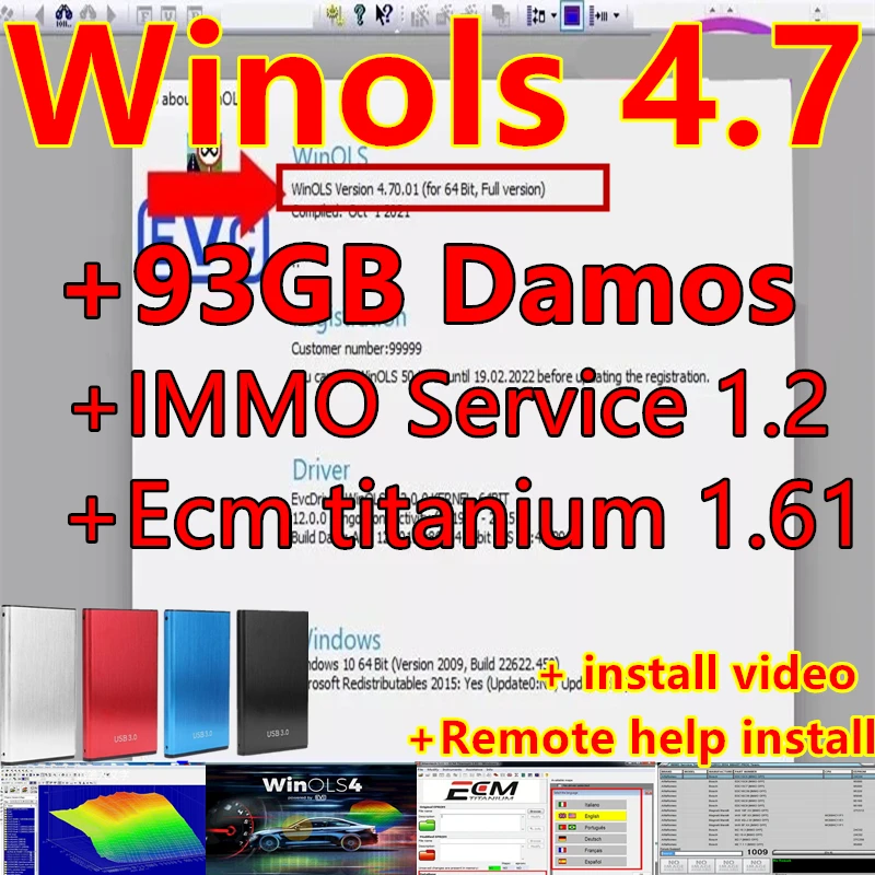 Новейшее программное обеспечение для авторемонта Winols 4.7 software + 93 гб файлов Damos + ECM TITANIUM 26100 + immo service tool v1.2 + Установить видео guid Изображение 0 