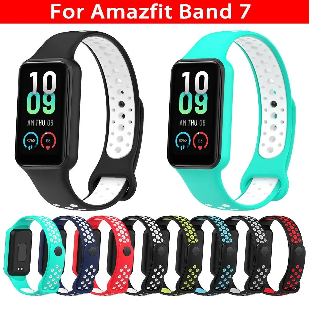 Новый двухцветный дышащий силиконовый сменный ремешок-браслет для Amazfit Band 7