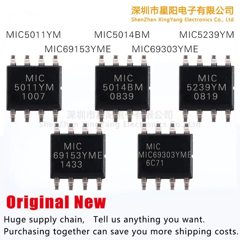 Новый оригинальный MIC5239 / MIC5011YM MIC5014BM MIC69153YME MIC69303YME Изображение 0 