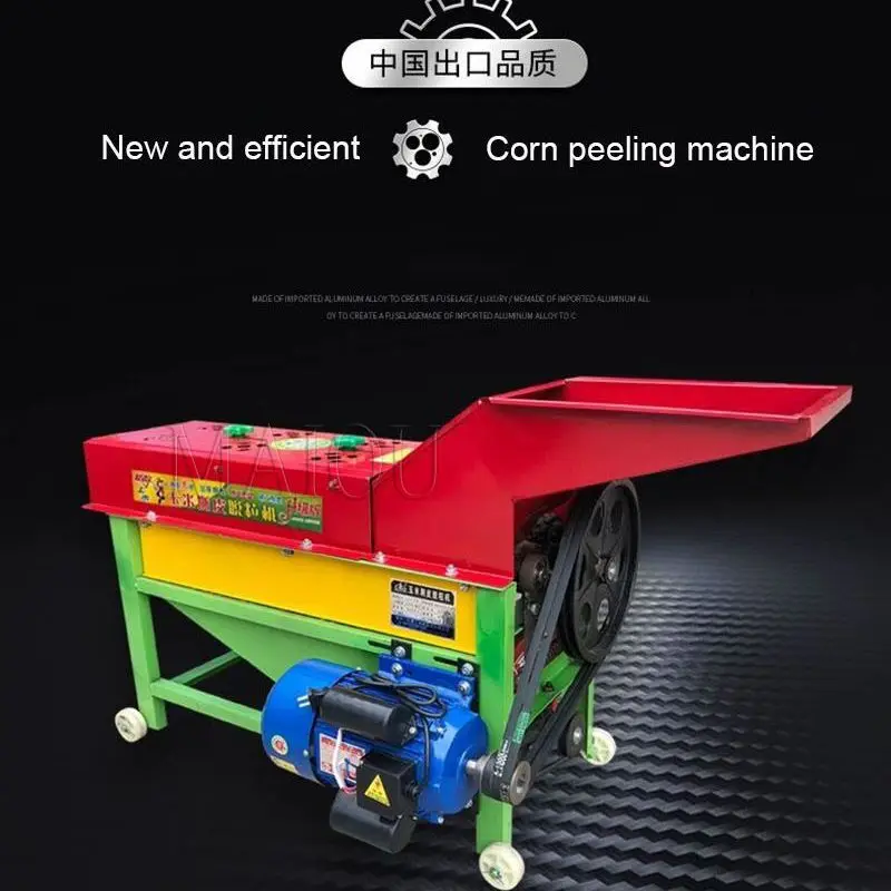 Полуавтоматическая машина для очистки кукурузы Промышленное Производство Сельскохозяйственная техника Изображение 1 