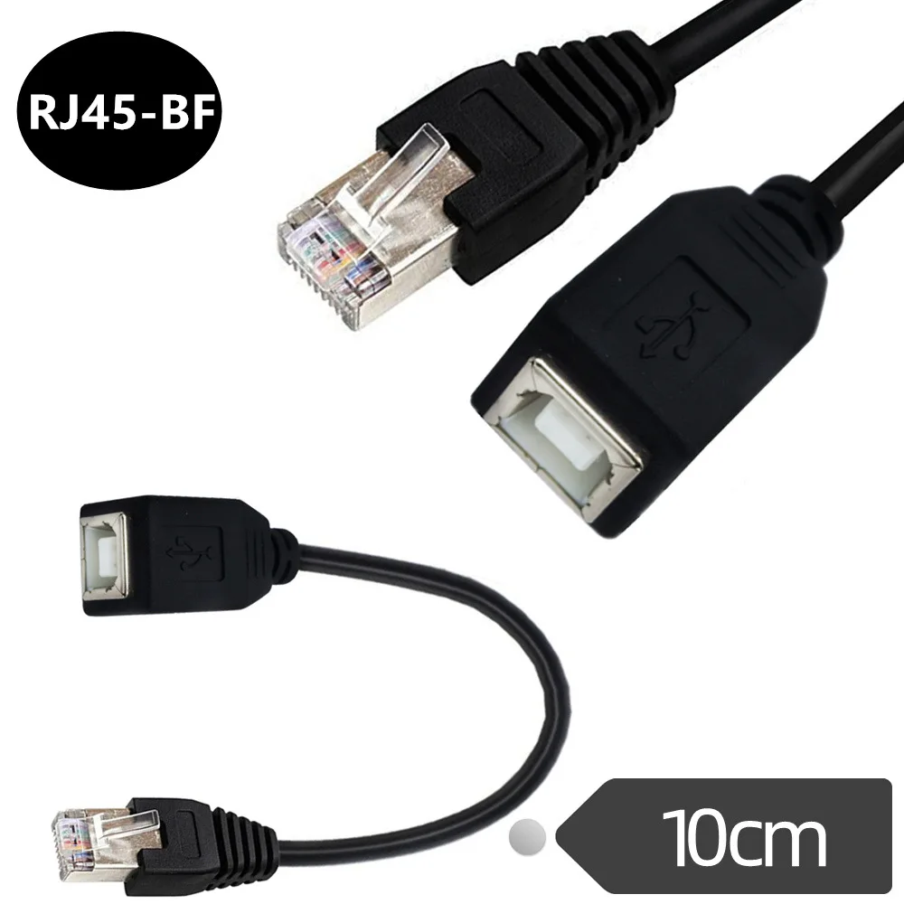 Разъем USB 2.0 B к разъему RJ45 для крепления на панели, удлинительный кабель для принтера 15 см;