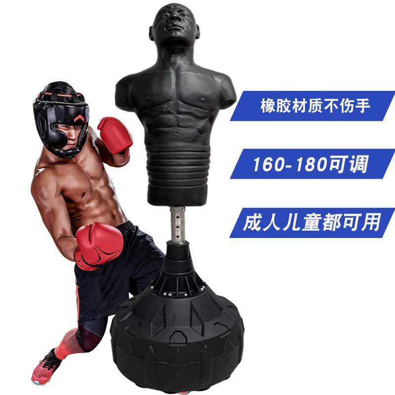 Регулируемая по высоте боксерская стойка в форме боксера, боксерская груша для бокса, манекен для домашнего бокса, тренажер для тхэквондо