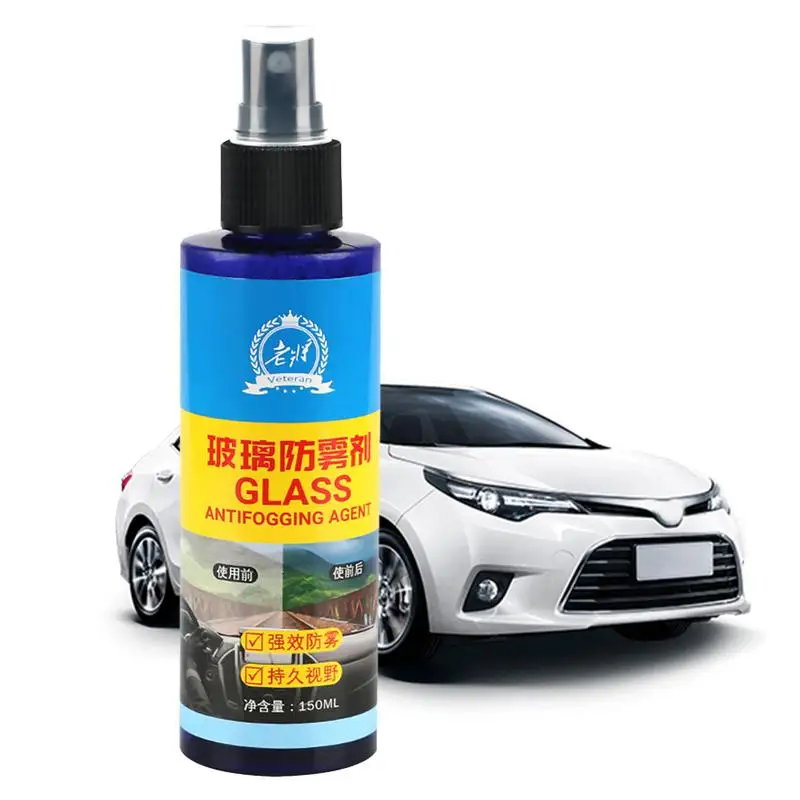 Спрей против запотевания для лобового стекла автомобиля Автоочиститель лобового стекла автомобиля Предотвращает длительное запотевание стекла