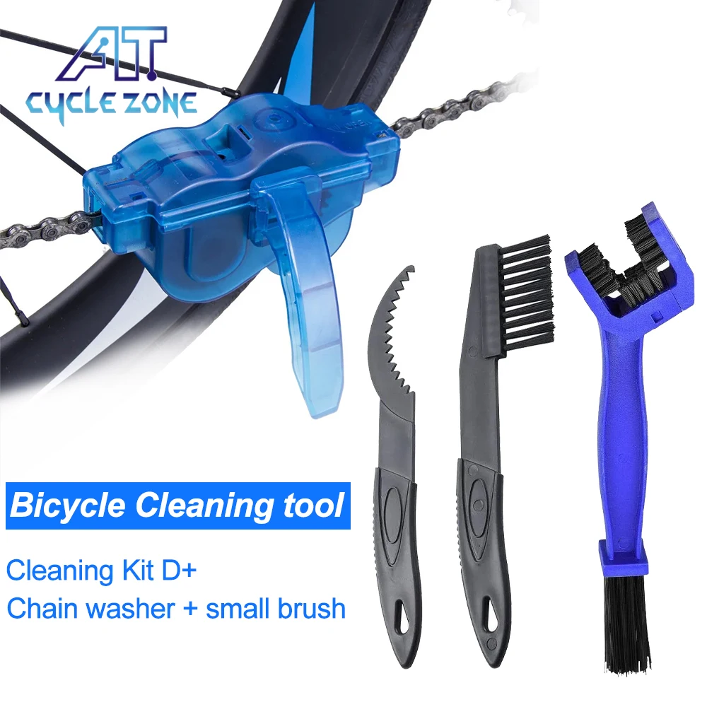 Средство для чистки велосипедных цепей MTB Cycling 3D Набор инструментов для мытья цепей Набор инструментов для мытья горных велосипедов Аксессуары для горных велосипедов Изображение 0 