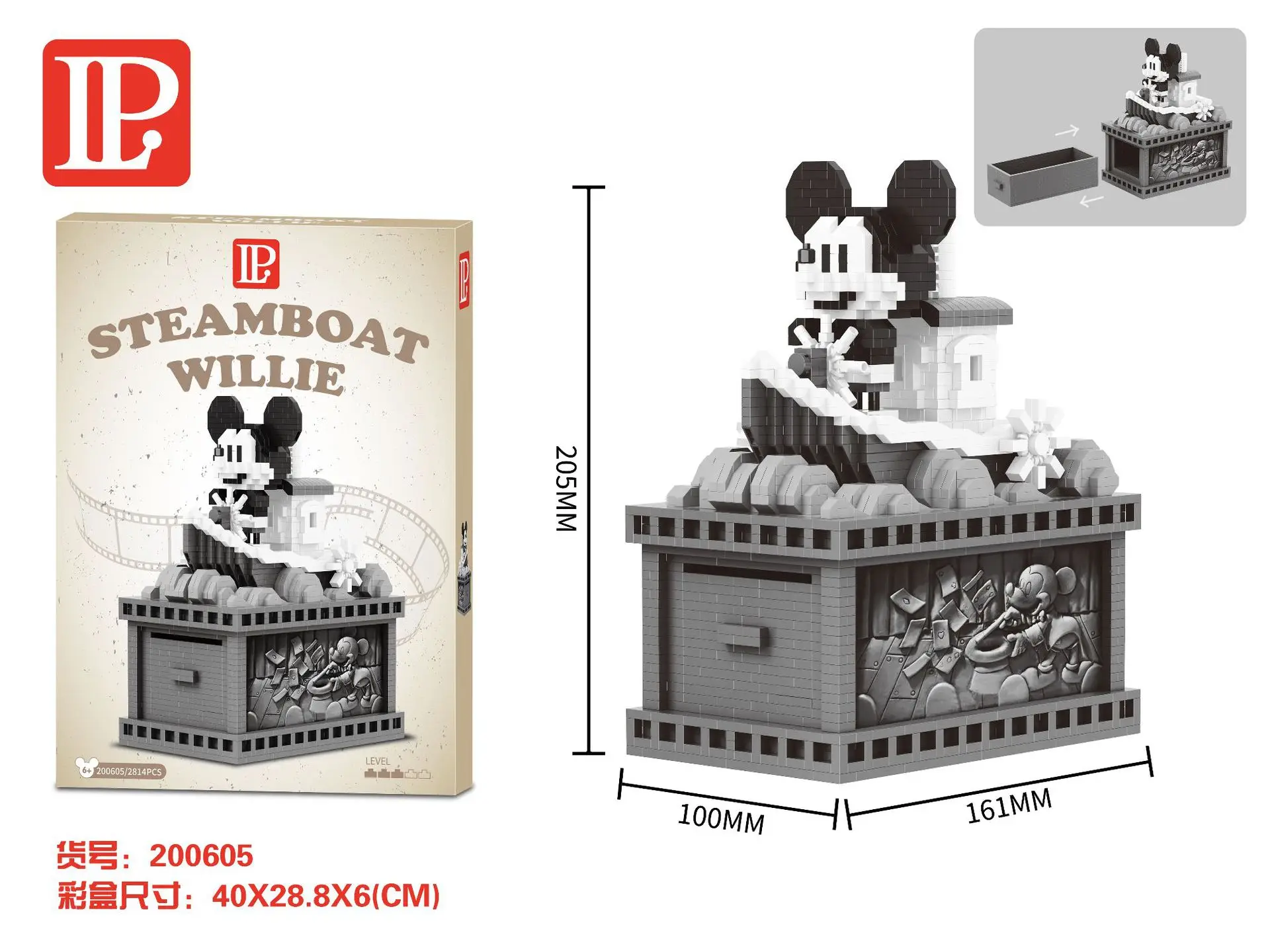Строительные блоки серии Disney Mickey Mouse для взрослых в сборе Микки и Минни Строительные блоки своими руками в сборе Hotyoys