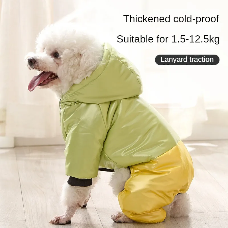 Теплая непромокаемая куртка для маленьких собак, Хлопковое пальто с капюшоном, Одежда для щенков чихуахуа, Зимняя одежда, Новинка