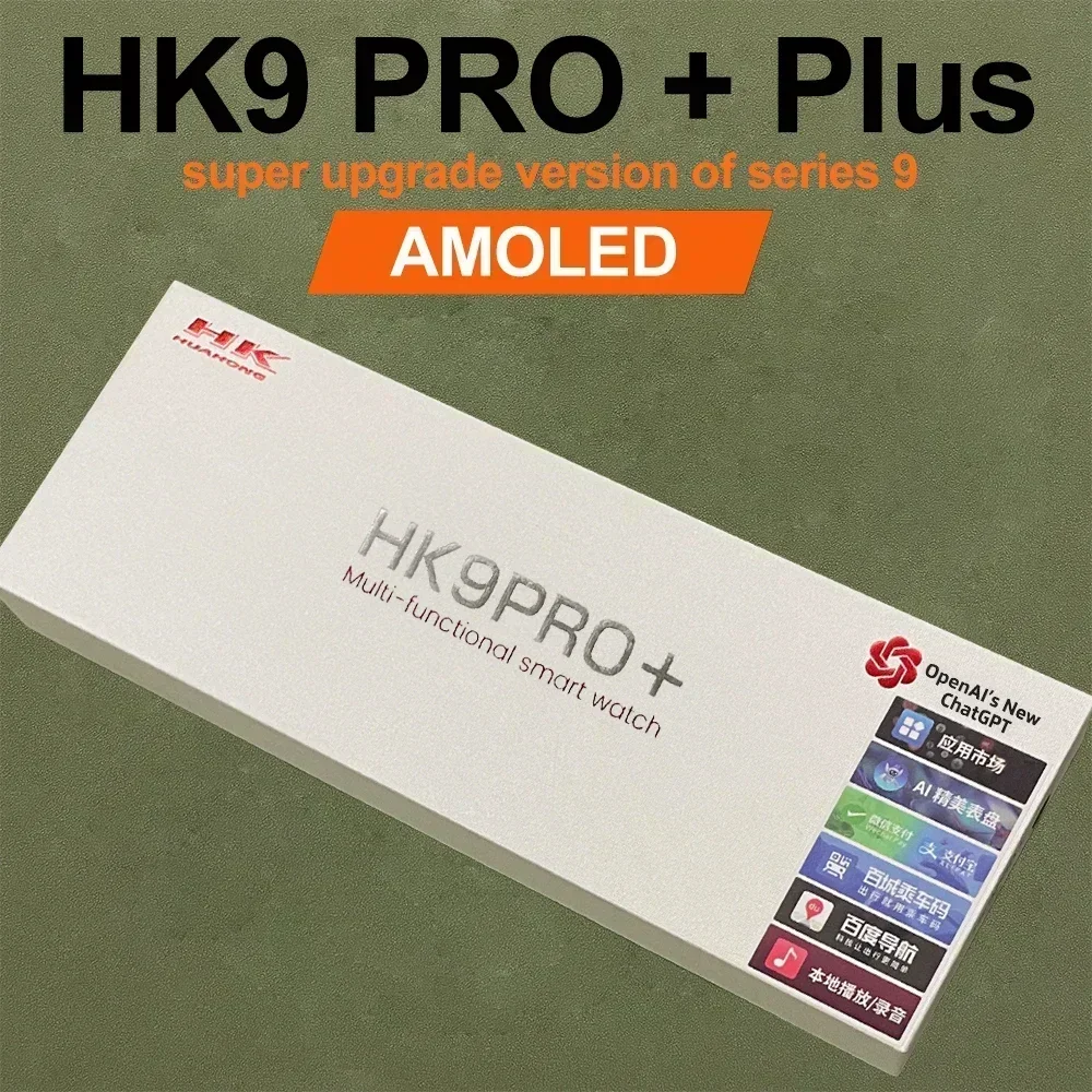 Умные Часы HK9 Pro Plus Ultra 2 с 2 ГБ Памяти AMOLED HK8 Pro Max Gen2 Обновленные Часы 9 Смарт-часов с NFC для Мужчин PK Hello Watch 3