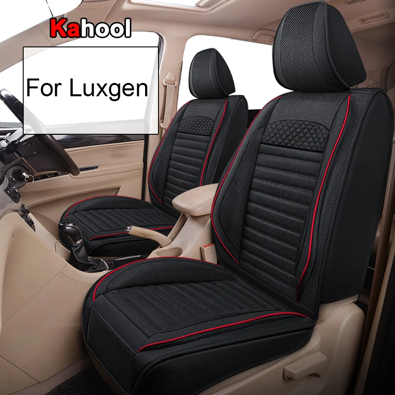 Чехол для автокресла KAHOOL для Luxgen U7 S5 U5 URX, автоаксессуары для интерьера (1 сиденье)