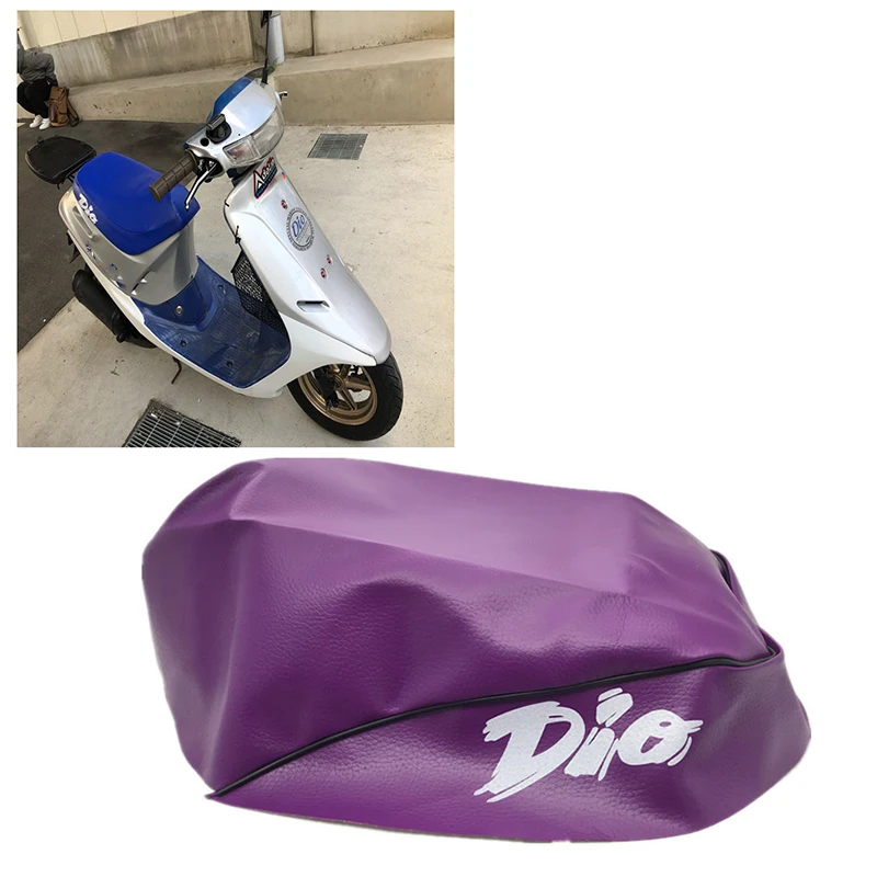 Чехол для сиденья мотоцикла из искусственной кожи для HONDA DIO модификации мотоцикла AF27/AF28 Фиолетовый