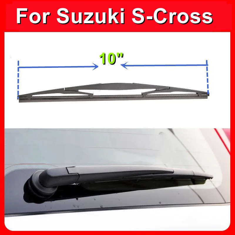 Щетка заднего Стеклоочистителя Для Suzuki S-Cross 10