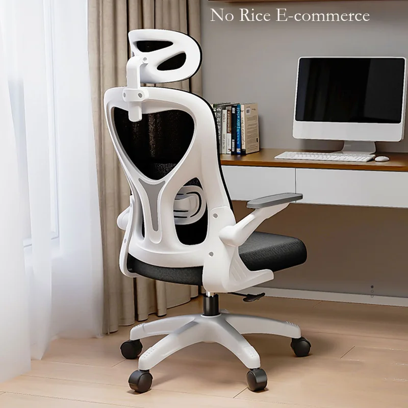 Эргономичный игровой руль из ткани для ПК Удобное складное массажное кресло Стол для путешествий Silla Gamer Мебель для дома