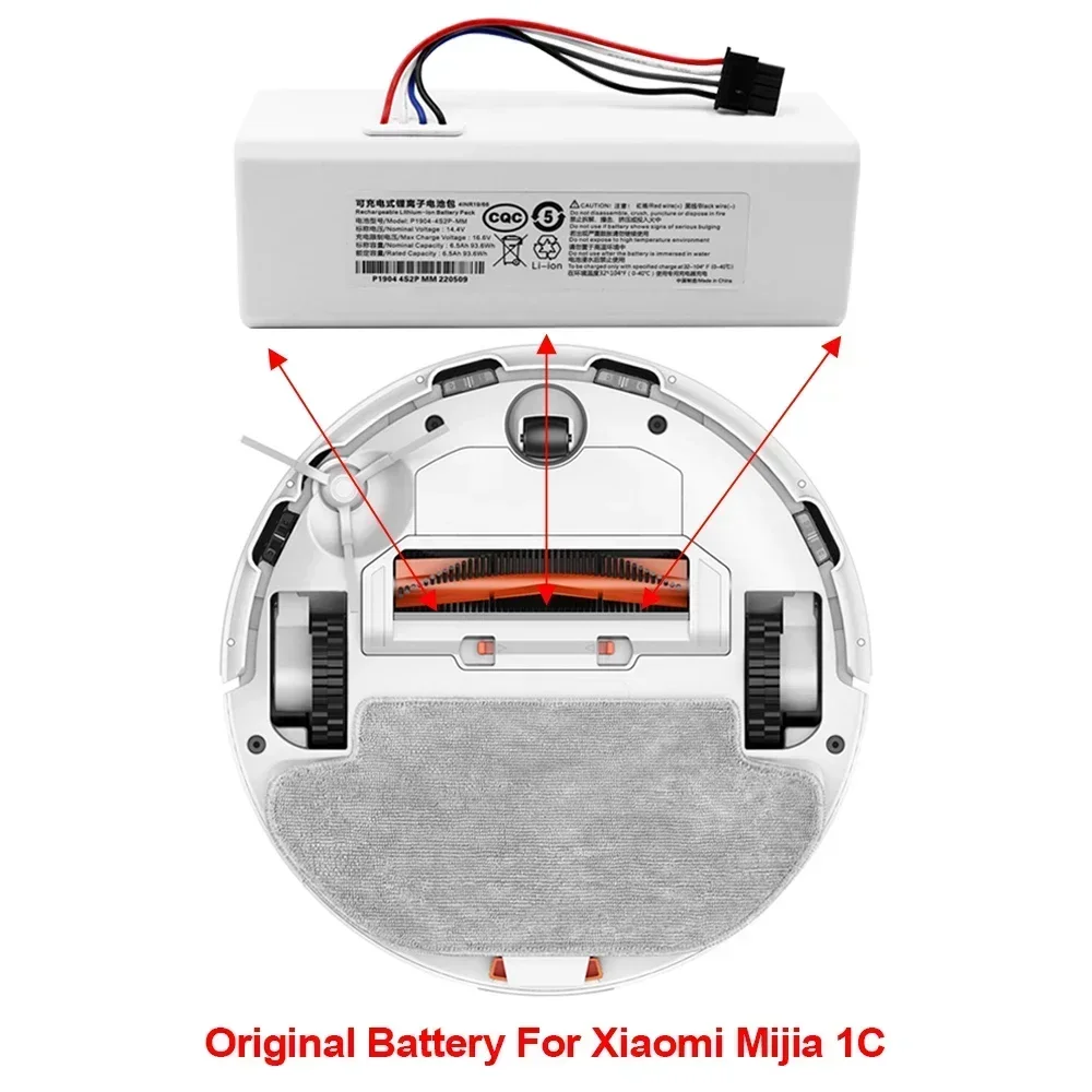 для Xiaomi Robot Battery 1C P1904-4S1P-MM Mijia Mi Пылесос Для Подметания, Уборки, Робот-Замена Батареи G1