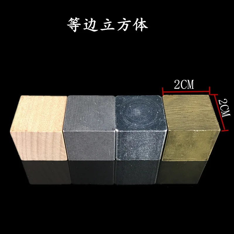 кубическая группа размером 2 см, медь, железо, алюминий, дерево, оборудование для физических экспериментов, одинаковый объем и разное качество плотности Изображение 2 